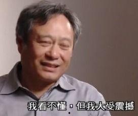 原神带你吃瓜视频,一场视觉与味蕾的双重盛宴