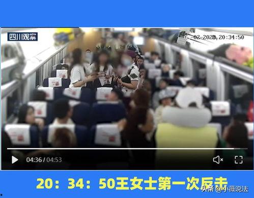 吵架吃瓜事件视频完整版,视频完整版揭秘惊人内幕