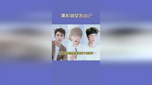 吃瓜日记全集视频