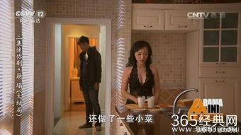 吃瓜视频珍妮在线观看