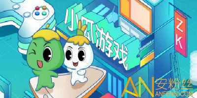 吃瓜小视频游戏大全攻略,轻松通关，畅游瓜界