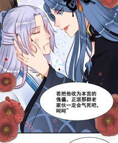 剧情版女主吃瓜视频,剧情背后惊人真相