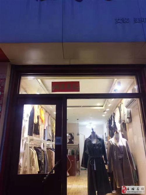 长垣服装店视频吃瓜