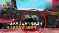 吃瓜王比赛视频双人版,欢乐竞技，瓜界巅峰对决