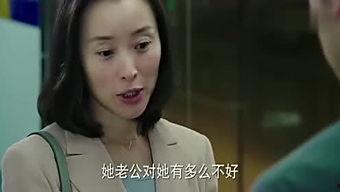 广州妹子吃瓜事件真相视频,揭秘背后真相与网络舆论风暴