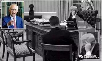 川普吃瓜完整视频,全程视频回顾，揭秘总统的休闲时刻