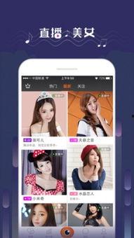 吃瓜读书博主视频下载,轻松获取精彩内容